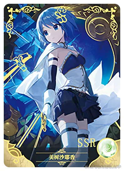 NS-02-M14-21 Sayaka Miki | Puella Magi Madoka Magica